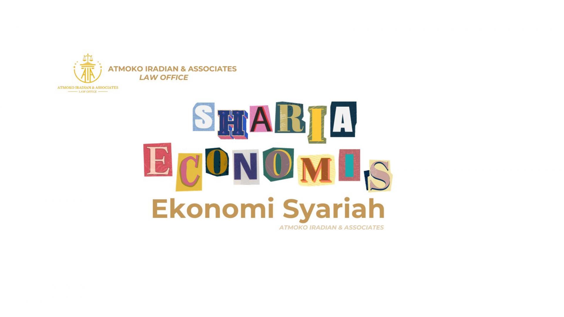 PERBEDAAN GUGATAN SEDERHANA DAN BIASA PADA SENGKETA EKONOMI SYARIAH